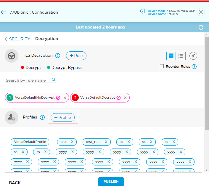 security-decryption-profile.png