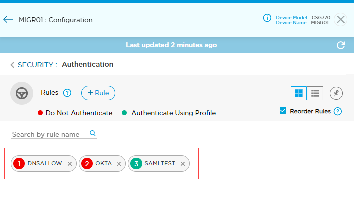 authentication-rules-added.png