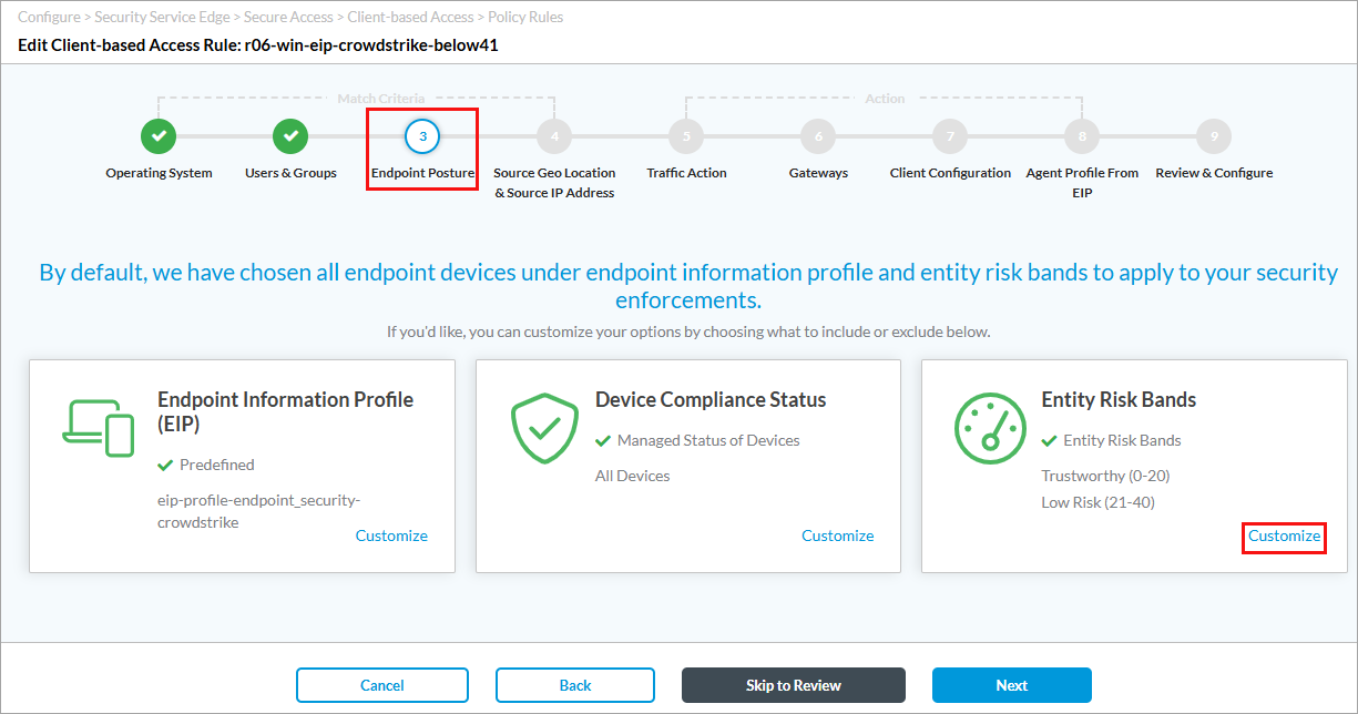 allow-client-based-access-rule-endpoint-posture-tab.png