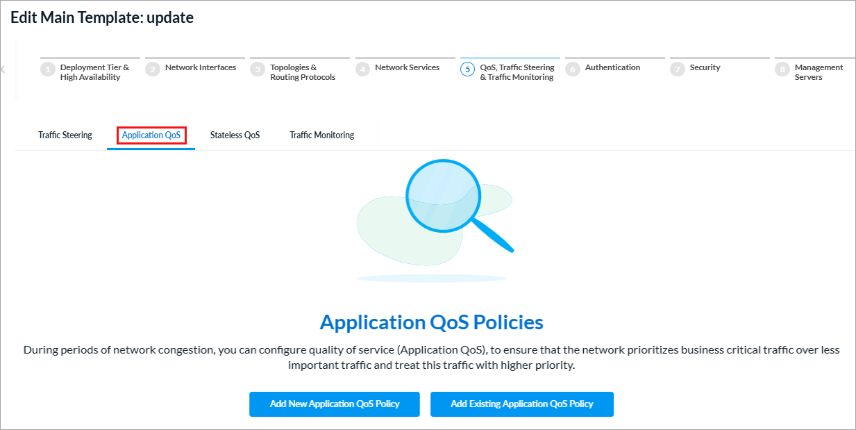 edit-main-template-applicaiton-qos.png