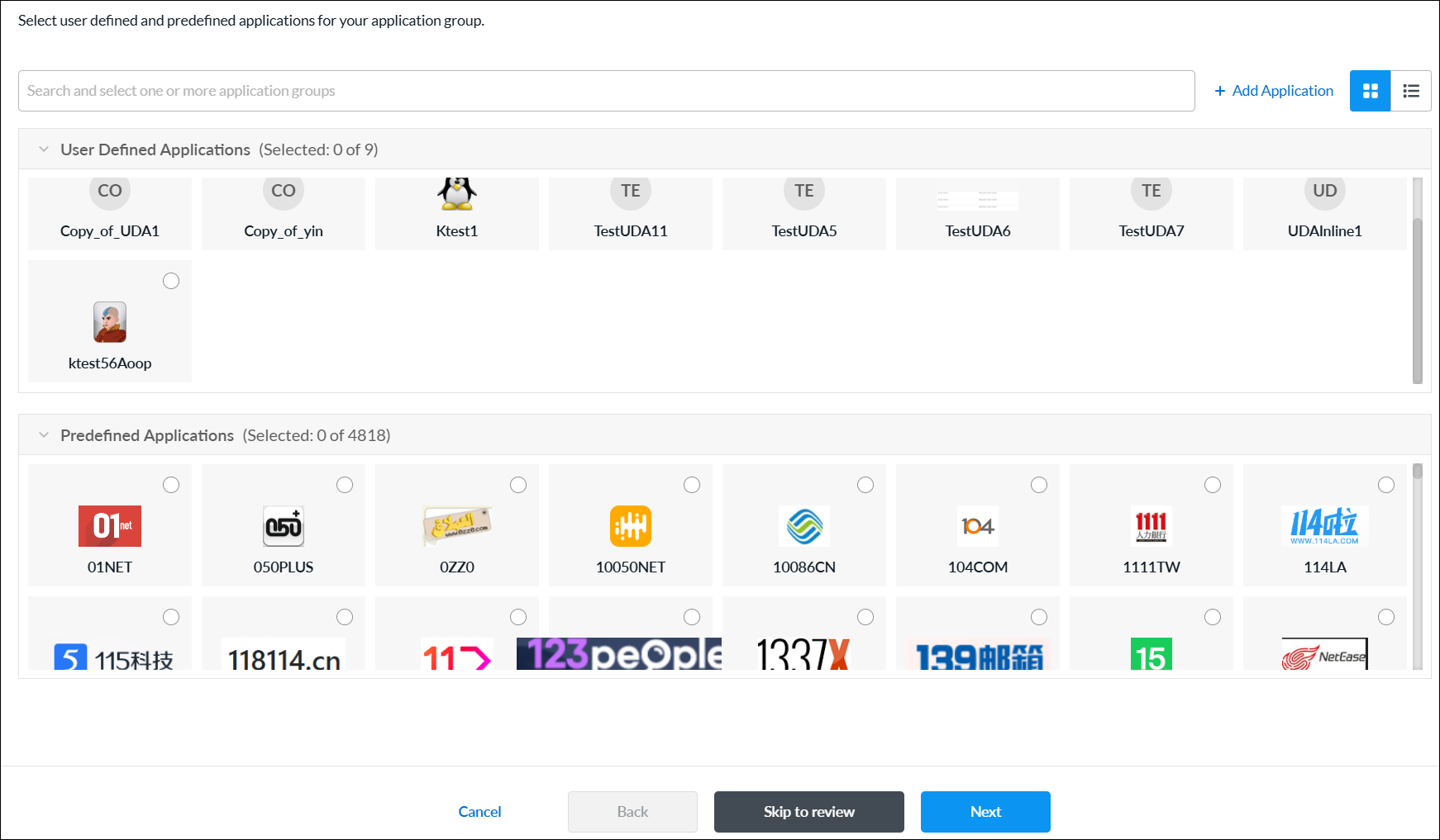 app-group-user-defined-add-step1.png