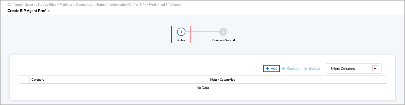 create-eip-agent-profile-rules-v2-border.png