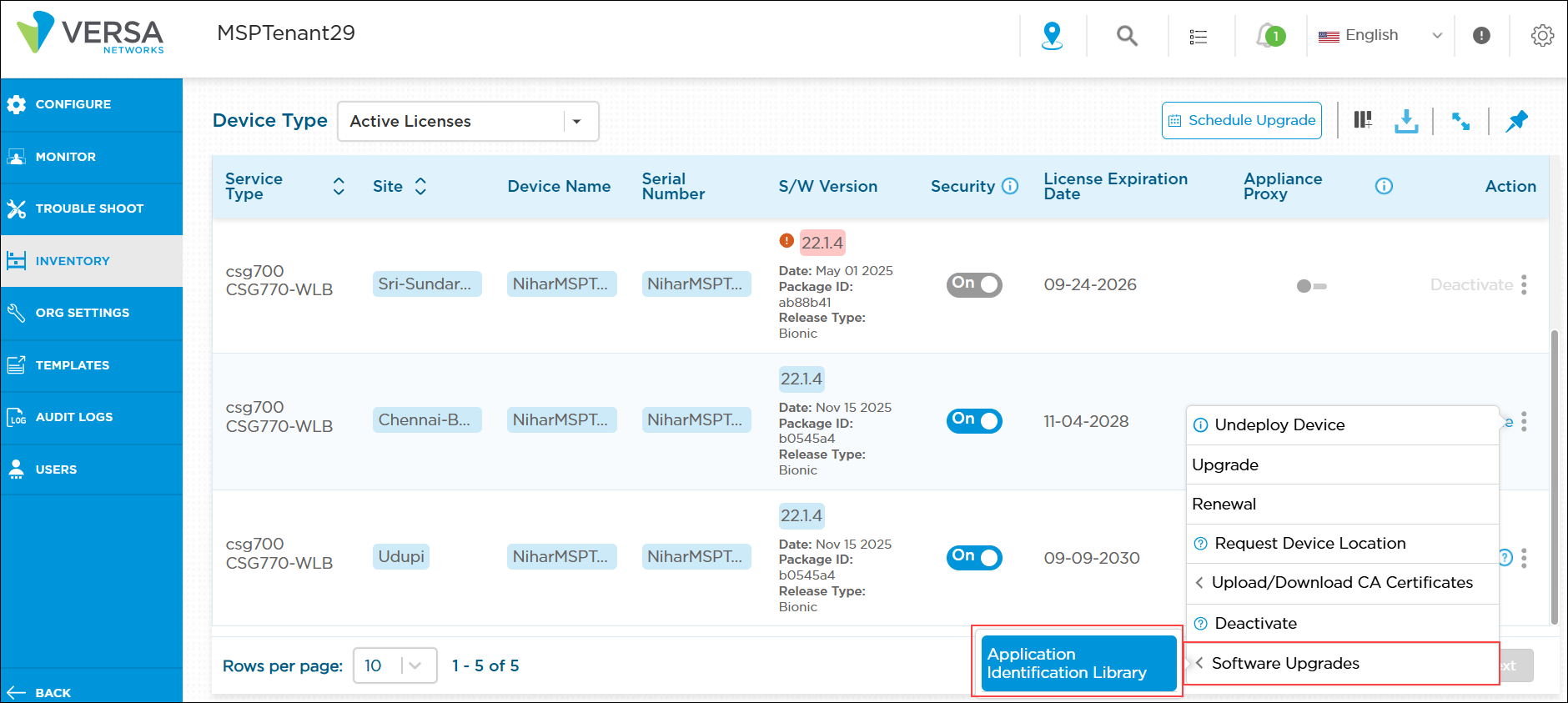inventory-software-upgrade-app-library.png