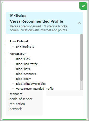 ip-filtering-options.PNG